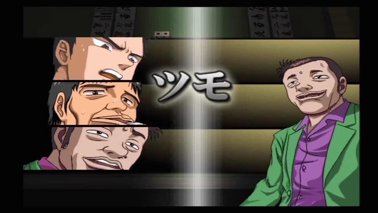 Screenshot for Gambler Densetsu Tetsuya Digest