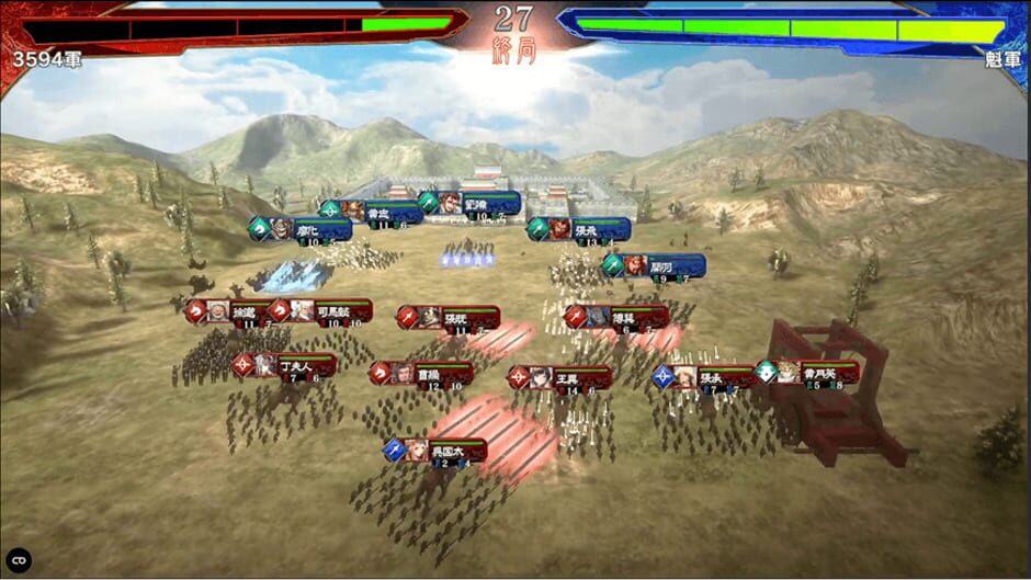 Screenshot for Sangokushi Taisen: Battle of Three Kingdoms
