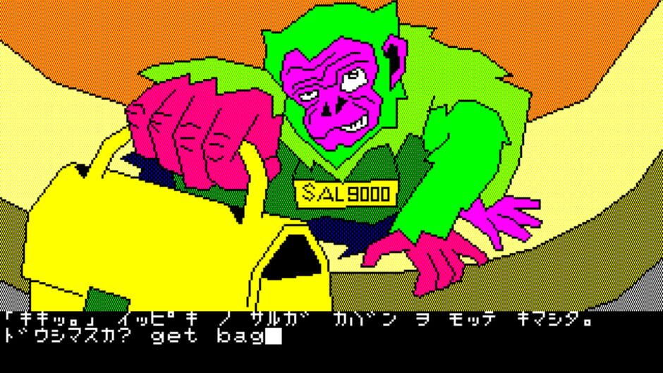 Screenshot for Dezeni World