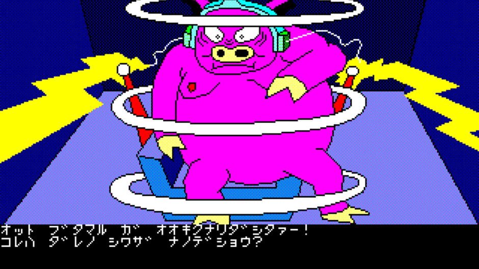 Screenshot for Dezeni World