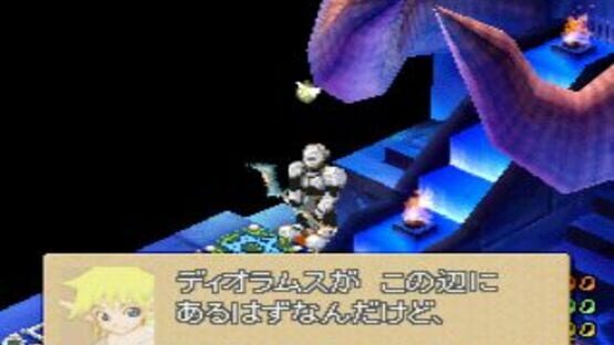 Screenshot for Dioramos