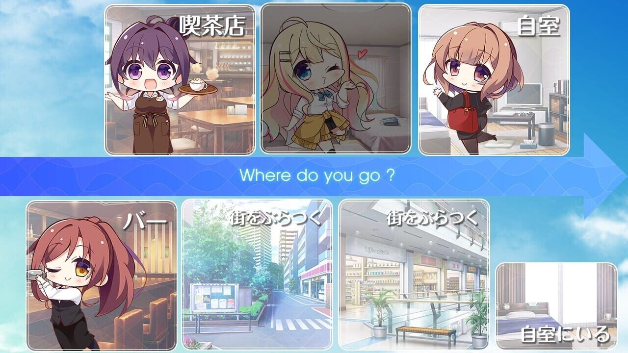 Screenshot for Yubisaki Connection