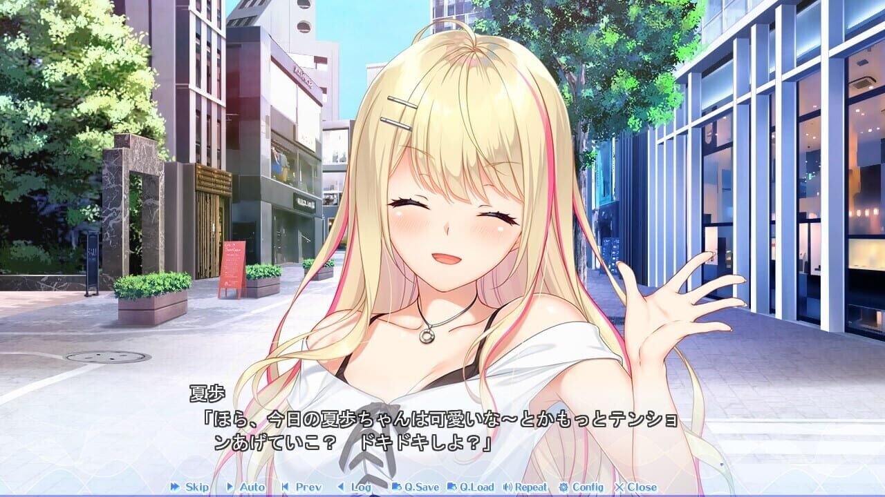 Screenshot for Yubisaki Connection