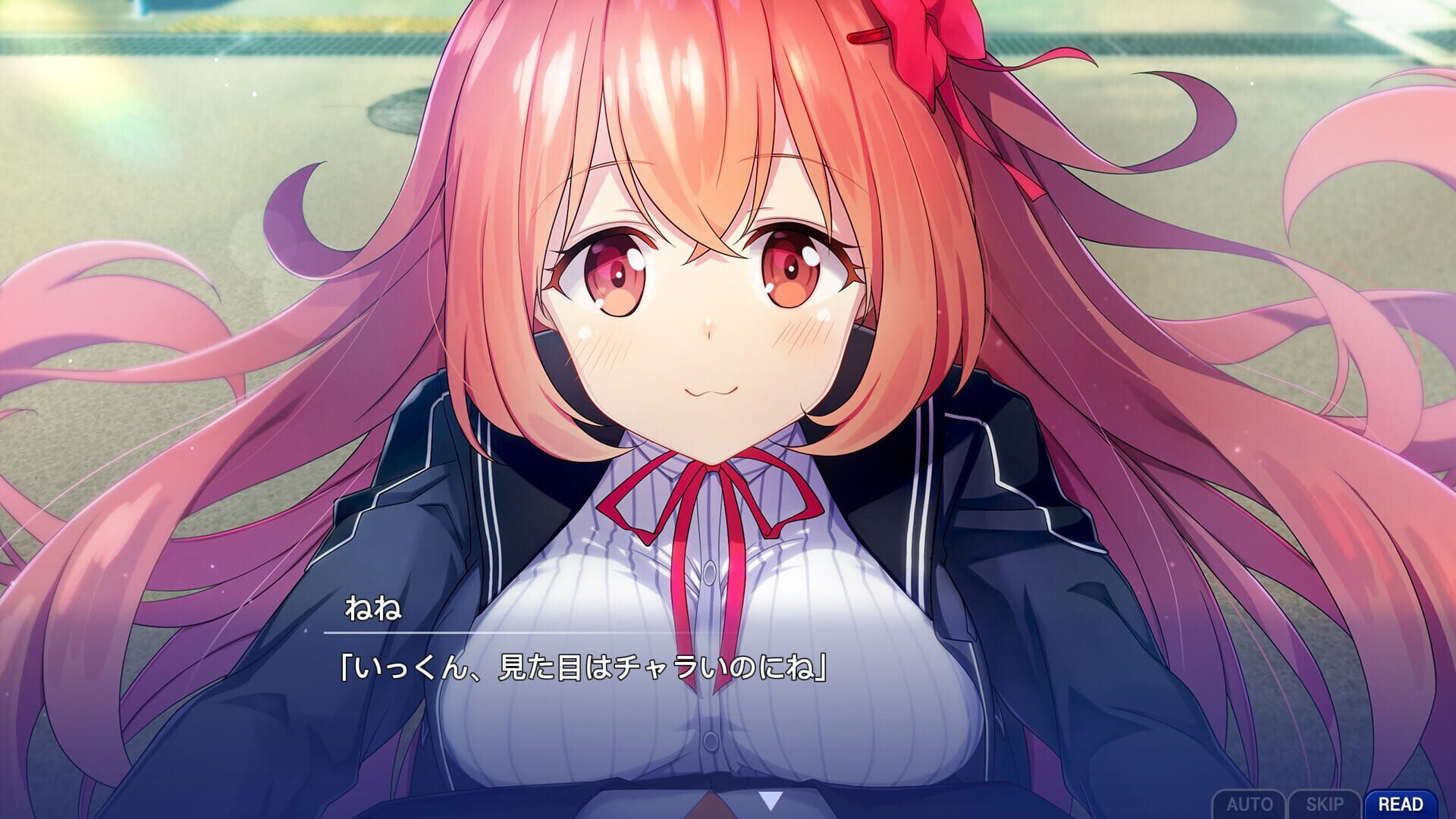Screenshot for Memories Off Sousou: Not Always True