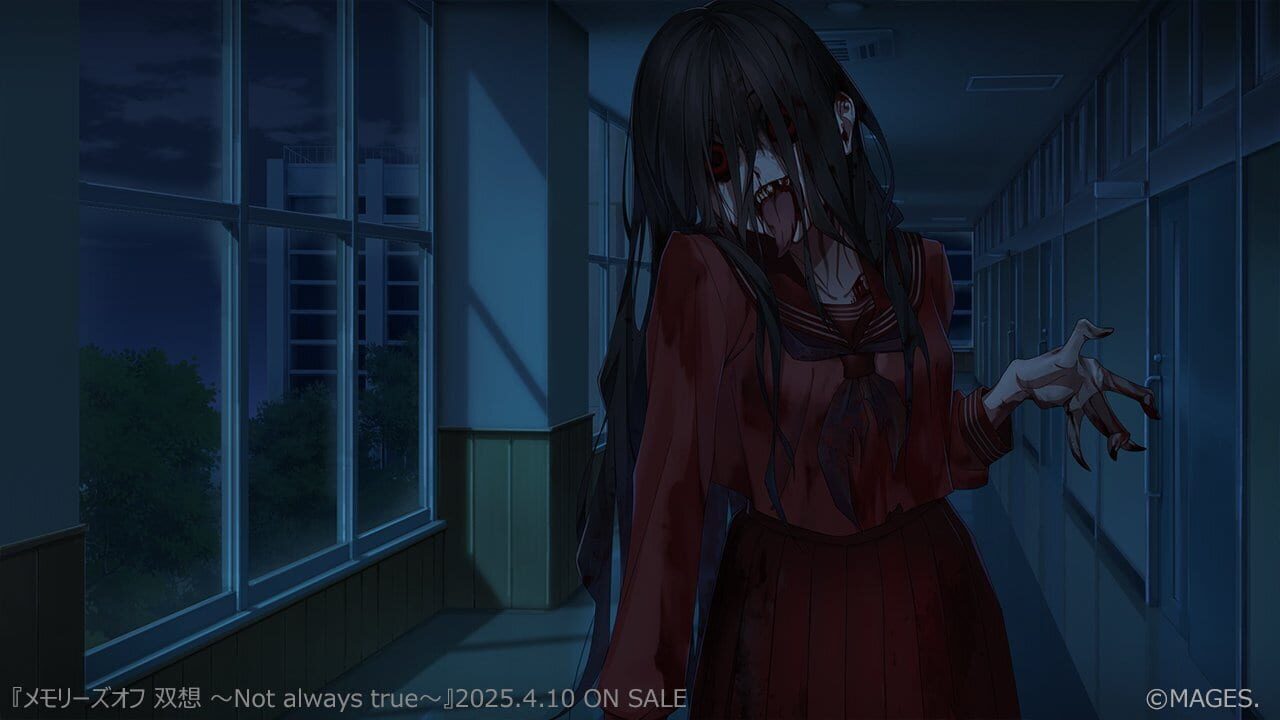Screenshot for Memories Off Sousou: Not Always True