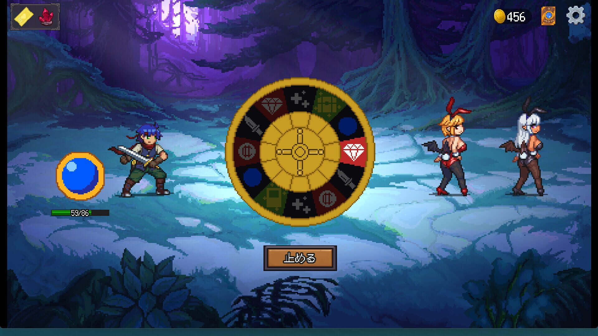 Screenshot for Succubus Forest