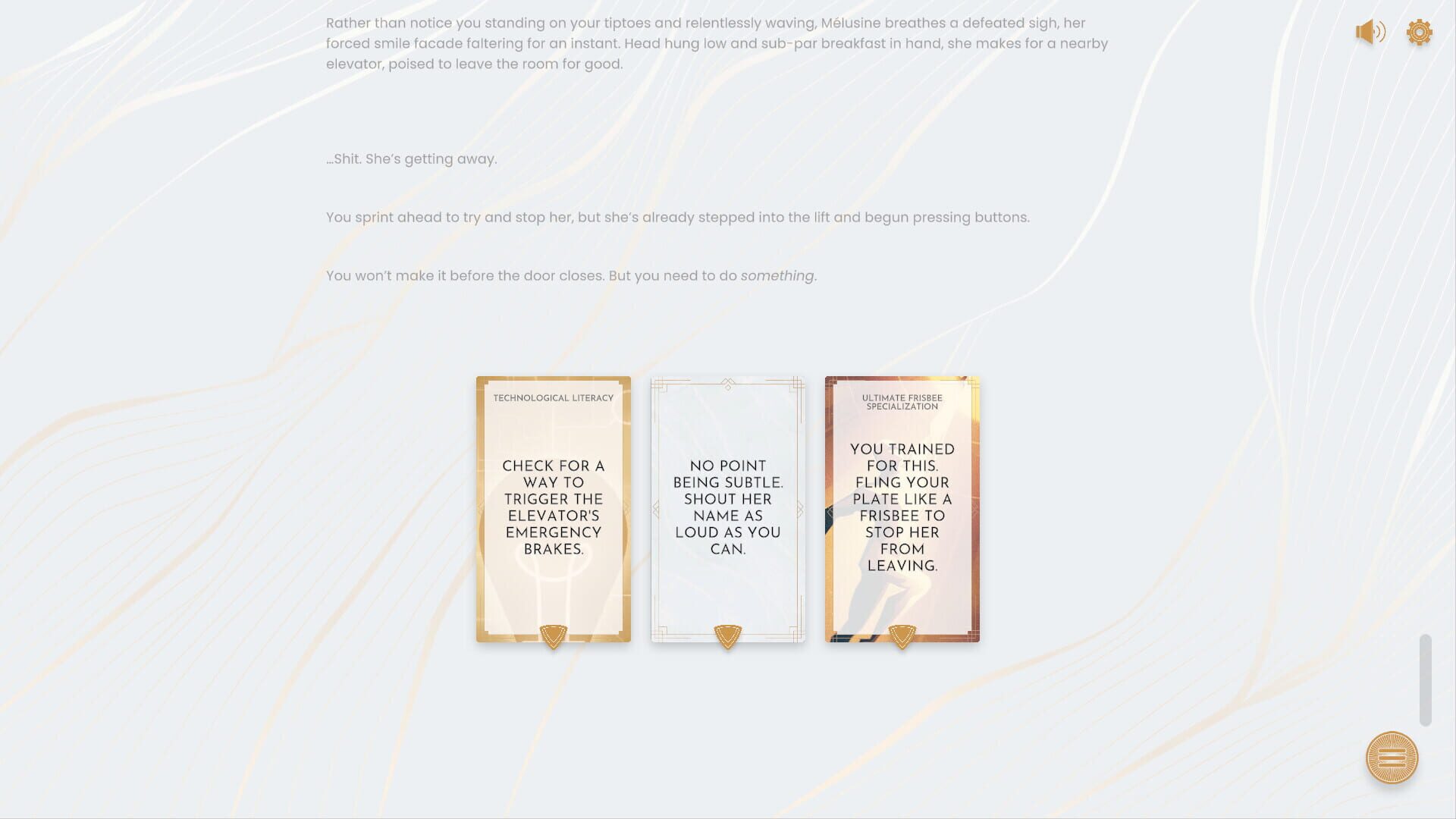Screenshot for Inhuman Resources: A Literary Machination