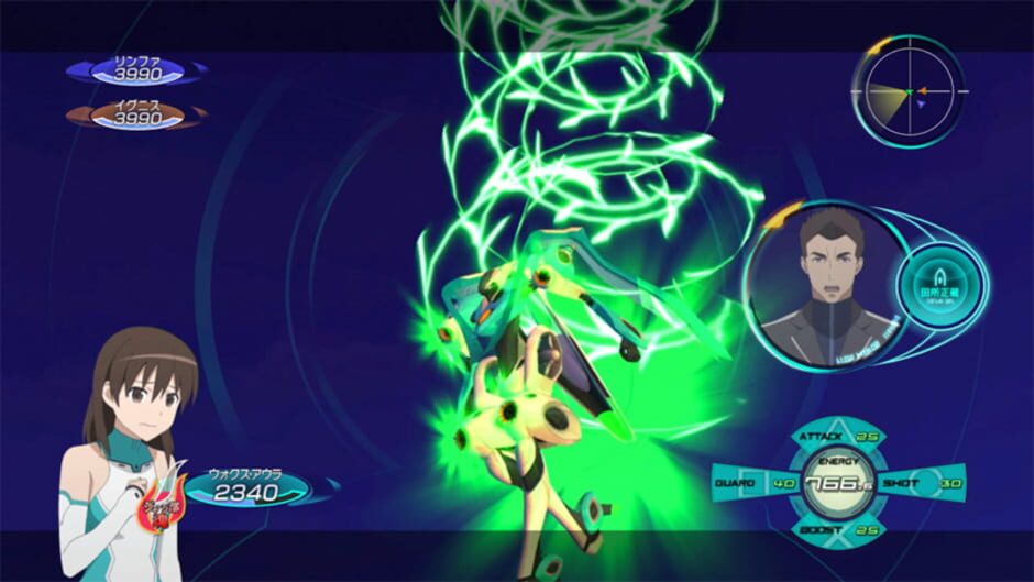 Screenshot for Rinne no Lagrange: Kamogawa Match