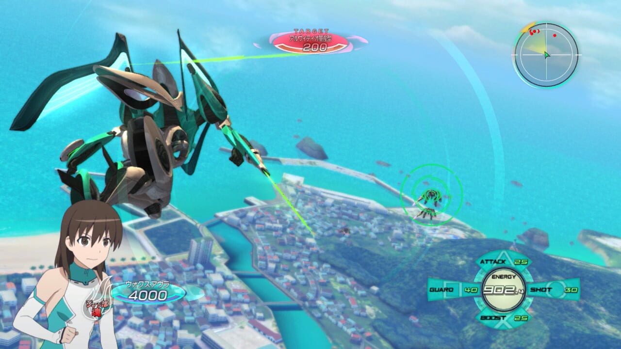 Screenshot for Rinne no Lagrange: Kamogawa Match