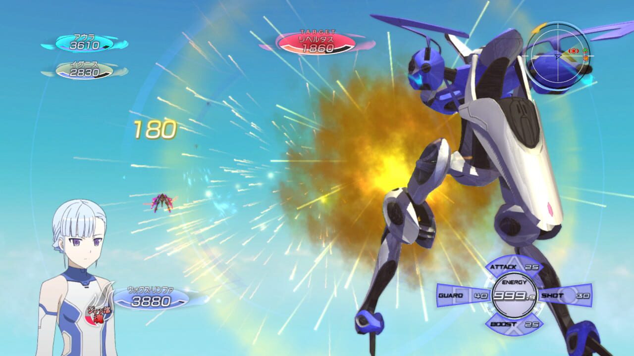 Screenshot for Rinne no Lagrange: Kamogawa Match