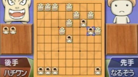 Screenshot for 81diver