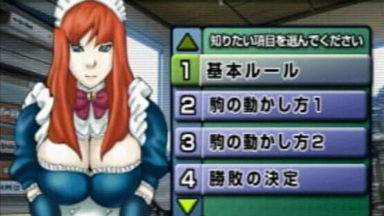 Screenshot for 81diver