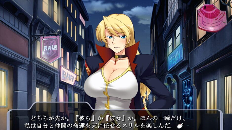 Screenshot for Space Pirate Sara