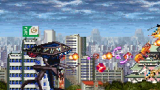 Screenshot for War of the Worlds