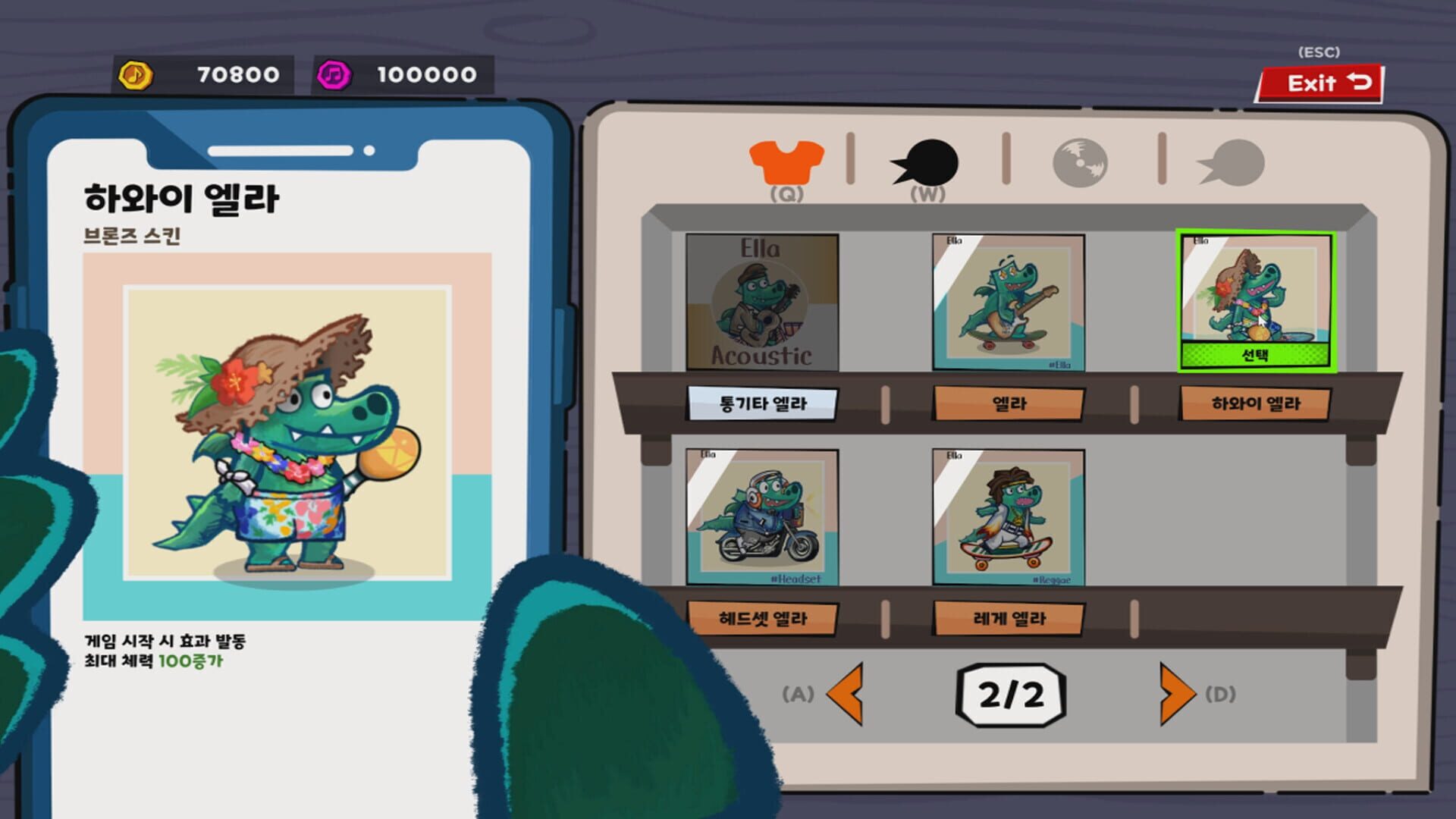 Screenshot for Ella Stars