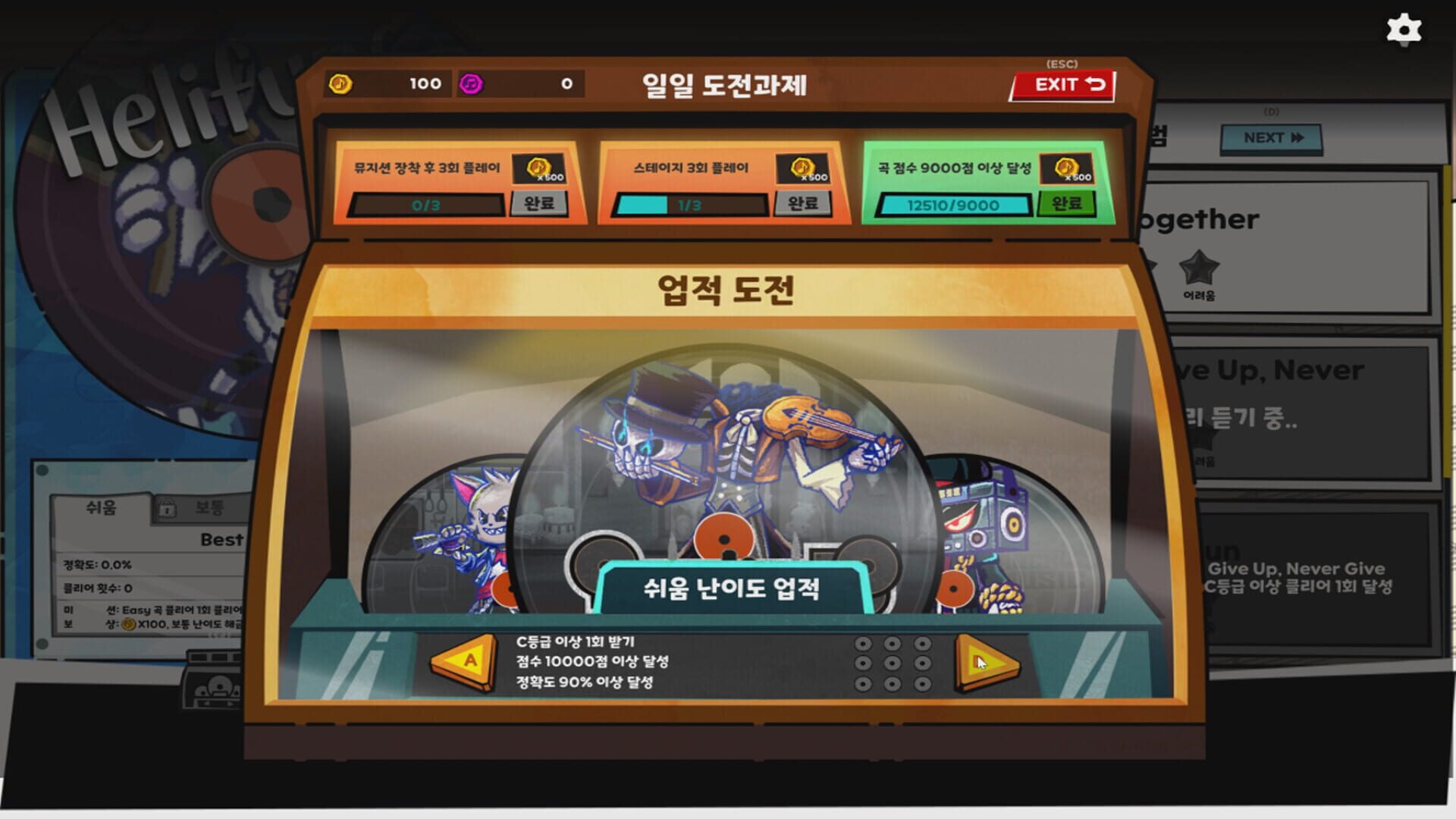 Screenshot for Ella Stars