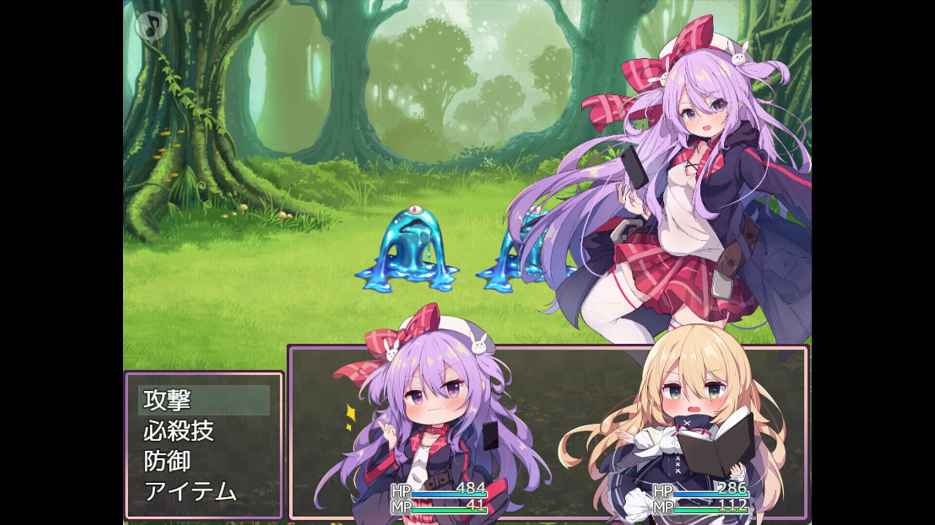 Screenshot for Cute, Broke, and Dungeon Bound