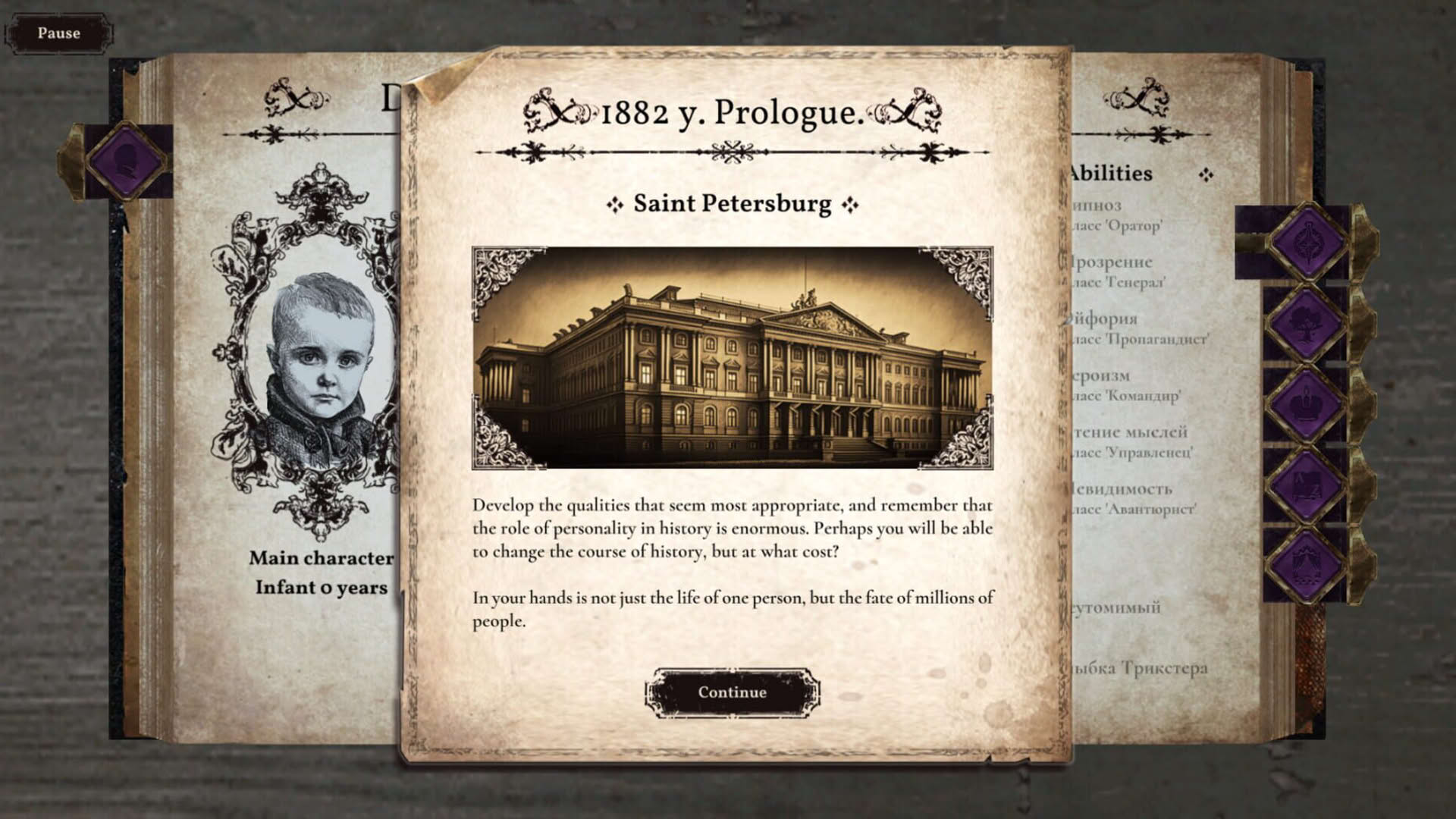 Screenshot for Decadent Heir