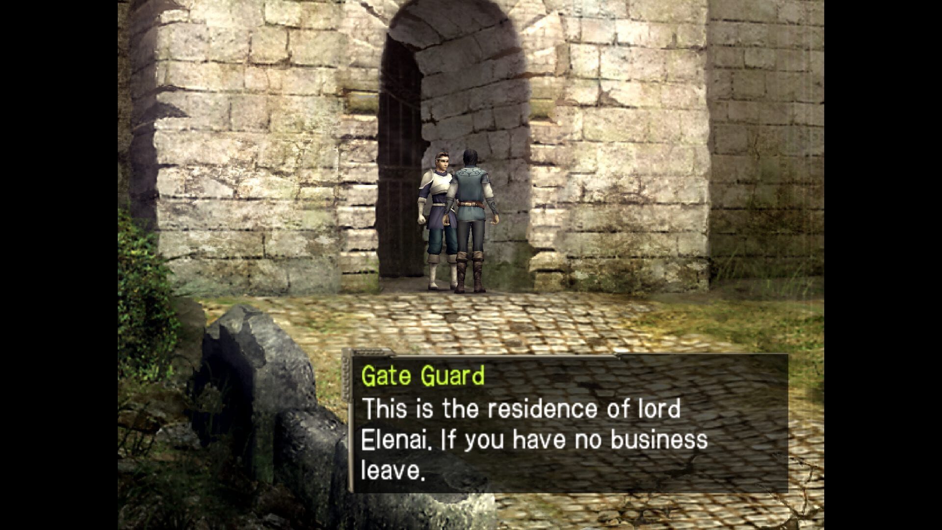 Screenshot for Zill O'll Infinite
