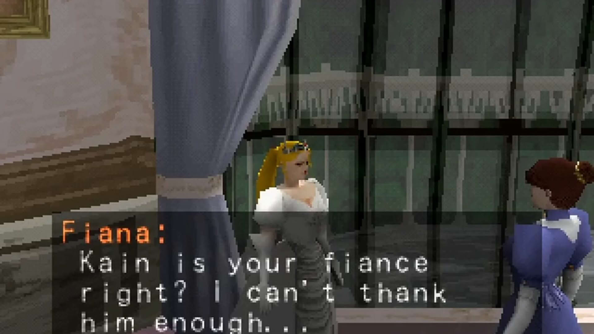 Screenshot for Tecmo's Deception: Invitation to Darkness