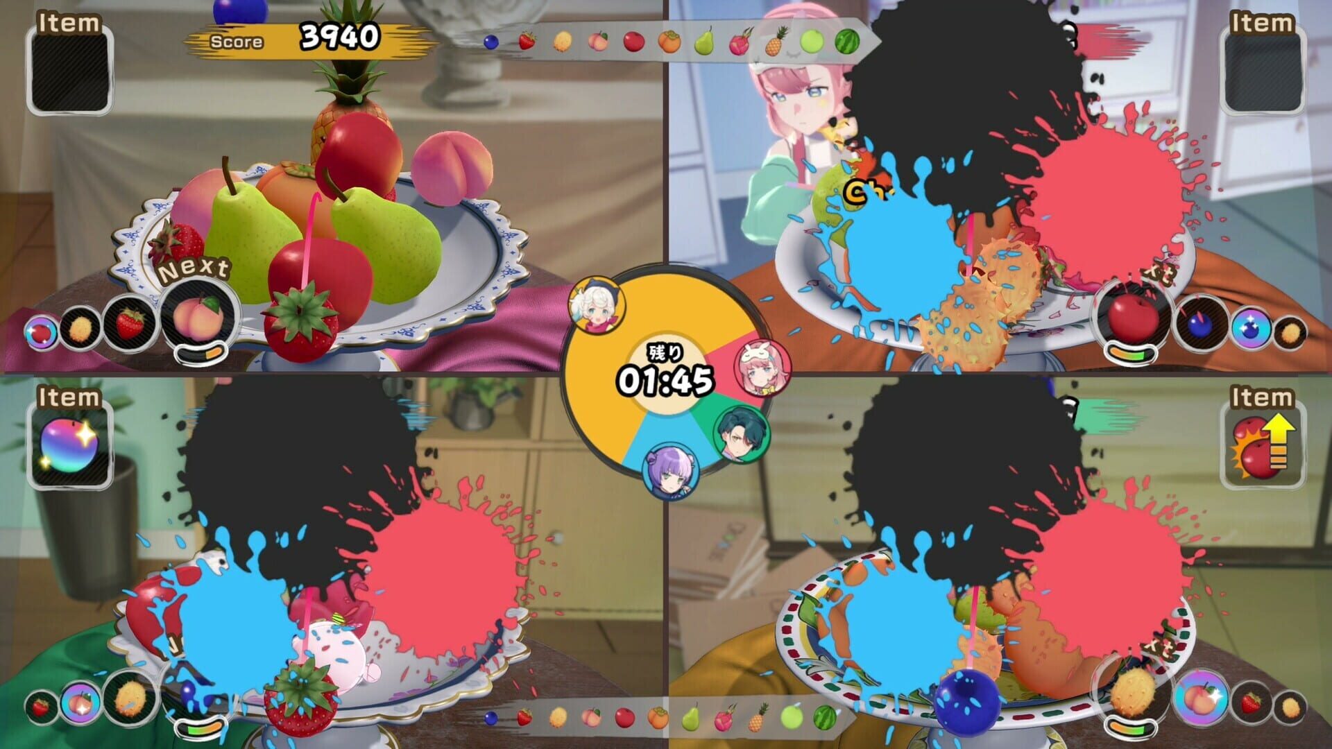 Screenshot for Fruit Mountain Party