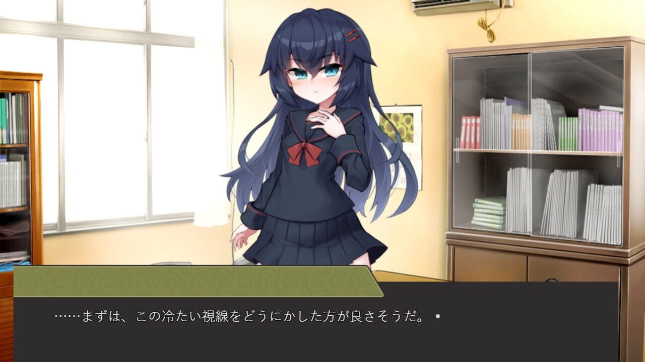 Screenshot for Detective Araka