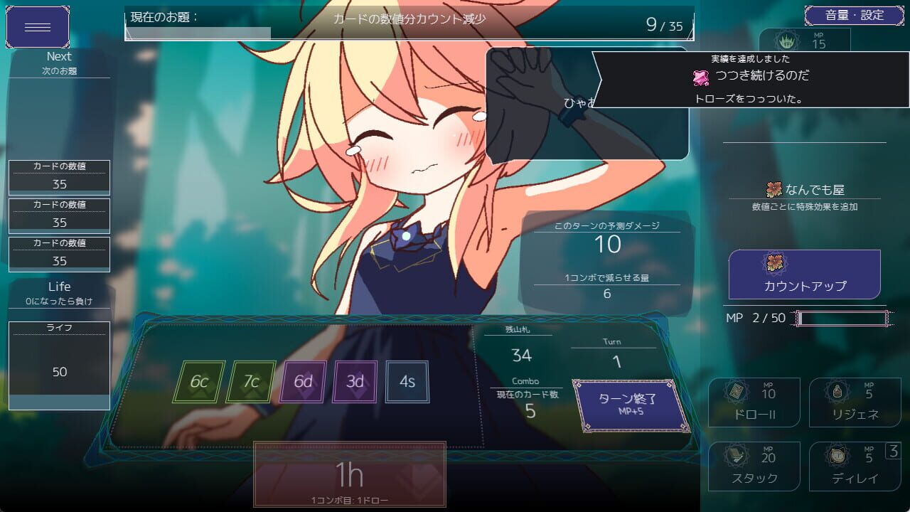 Screenshot for Queens Casino
