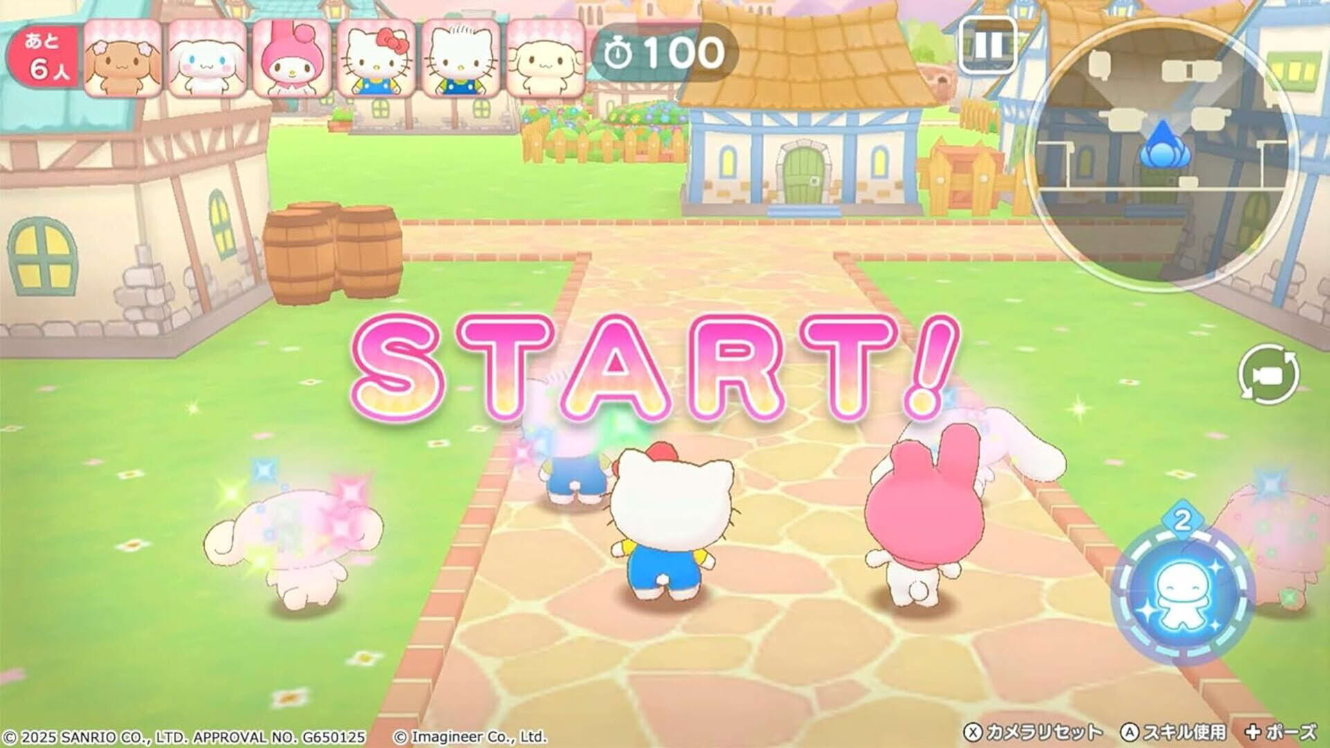 Screenshot for Sanrio Characters Miracle Match: Magical Onigokko
