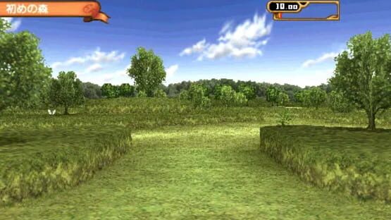 Screenshot for Class of Heroes 2