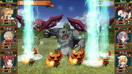 Screenshot for Class of Heroes 2