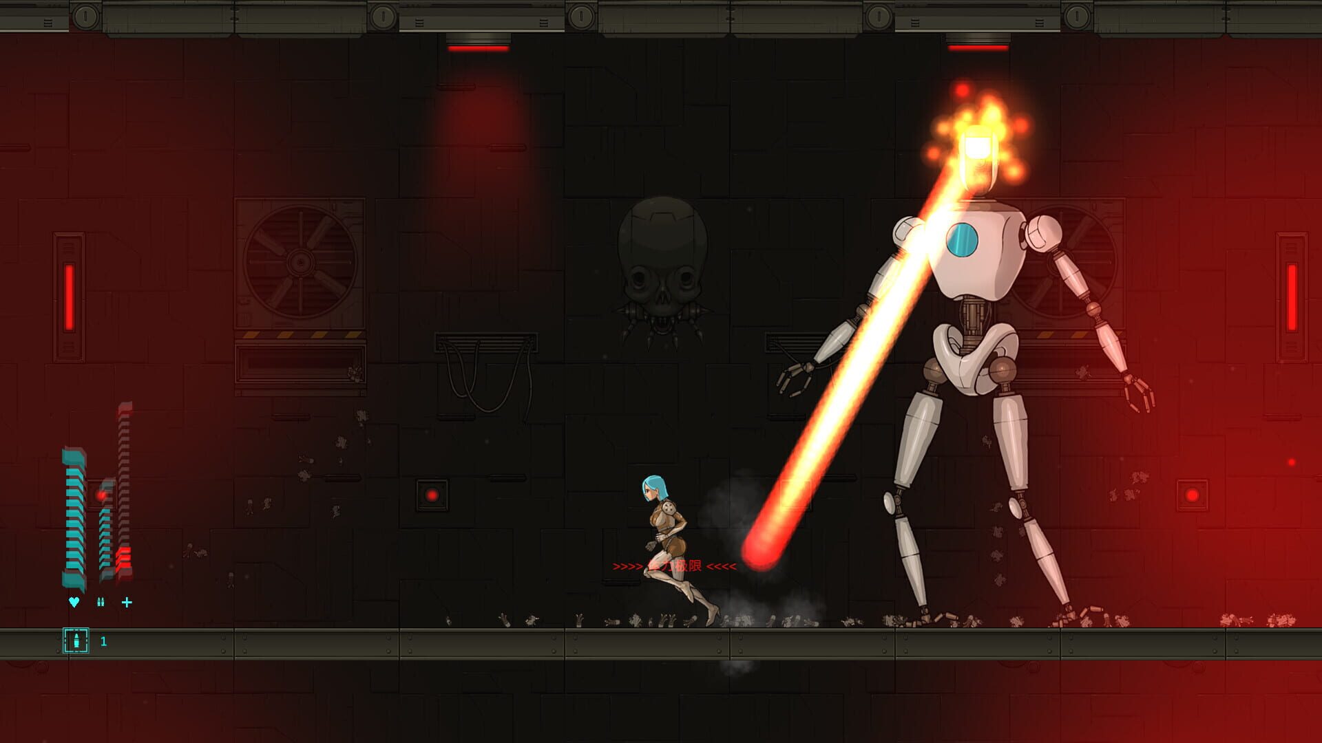 Screenshot for Snowy Memories