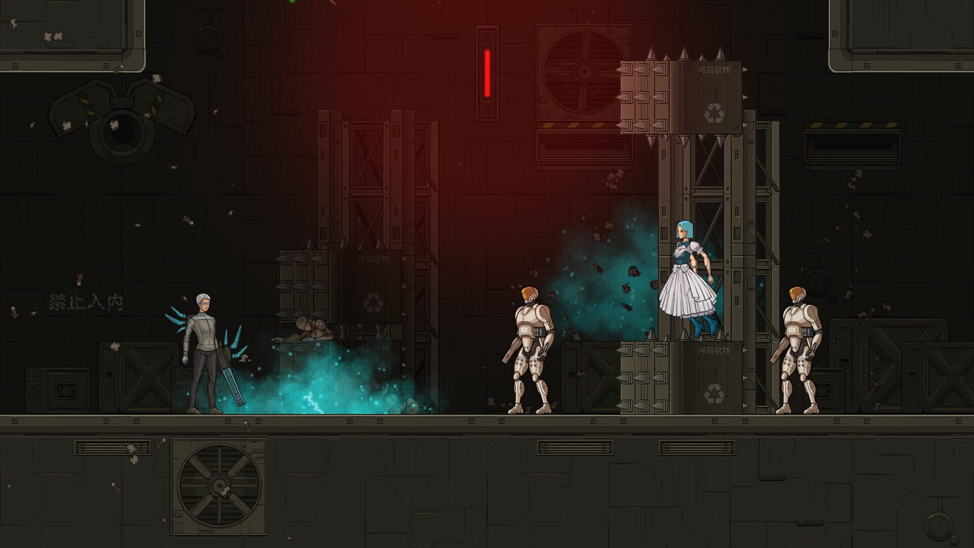 Screenshot for Snowy Memories