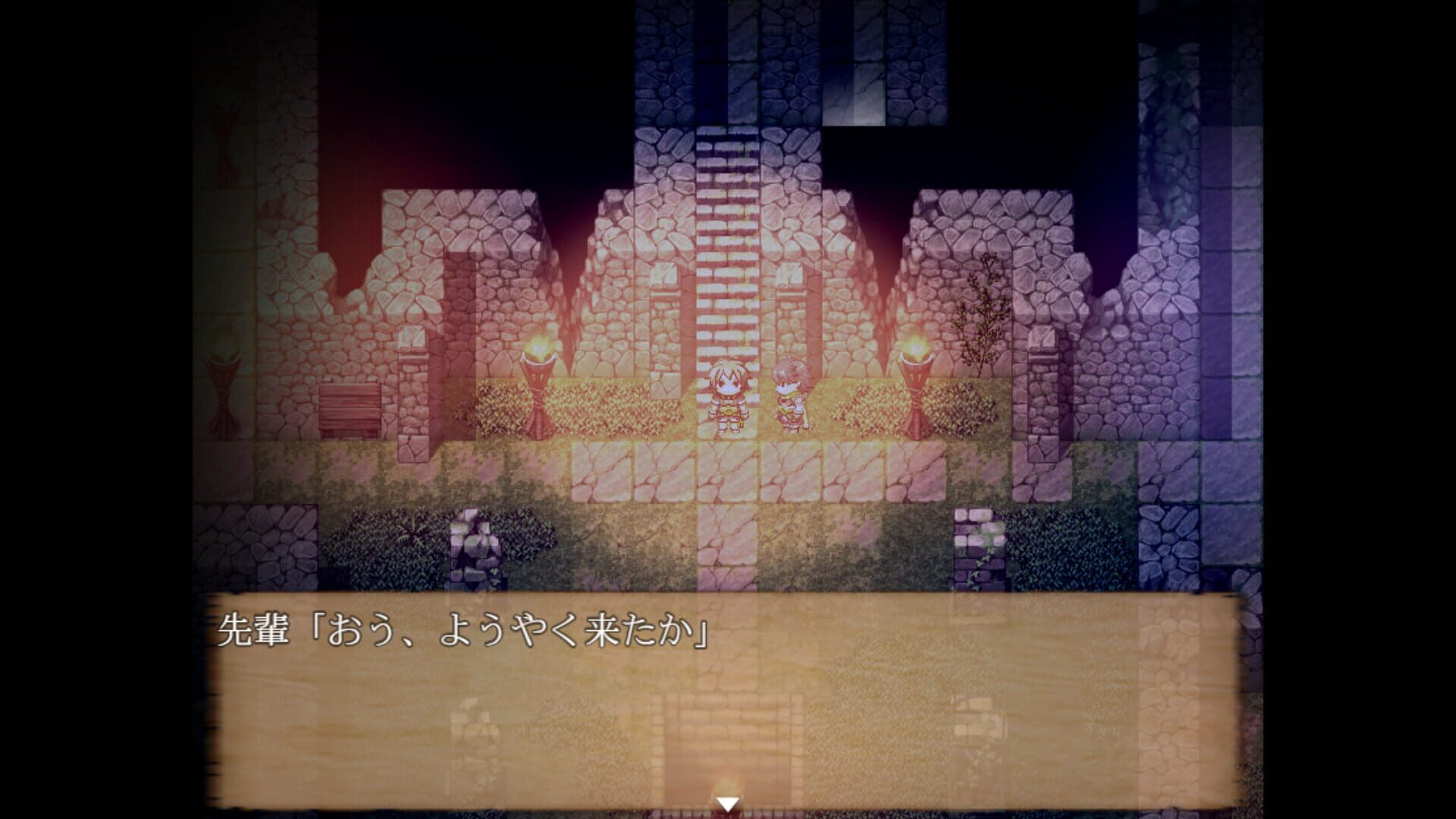 Screenshot for The Dead End