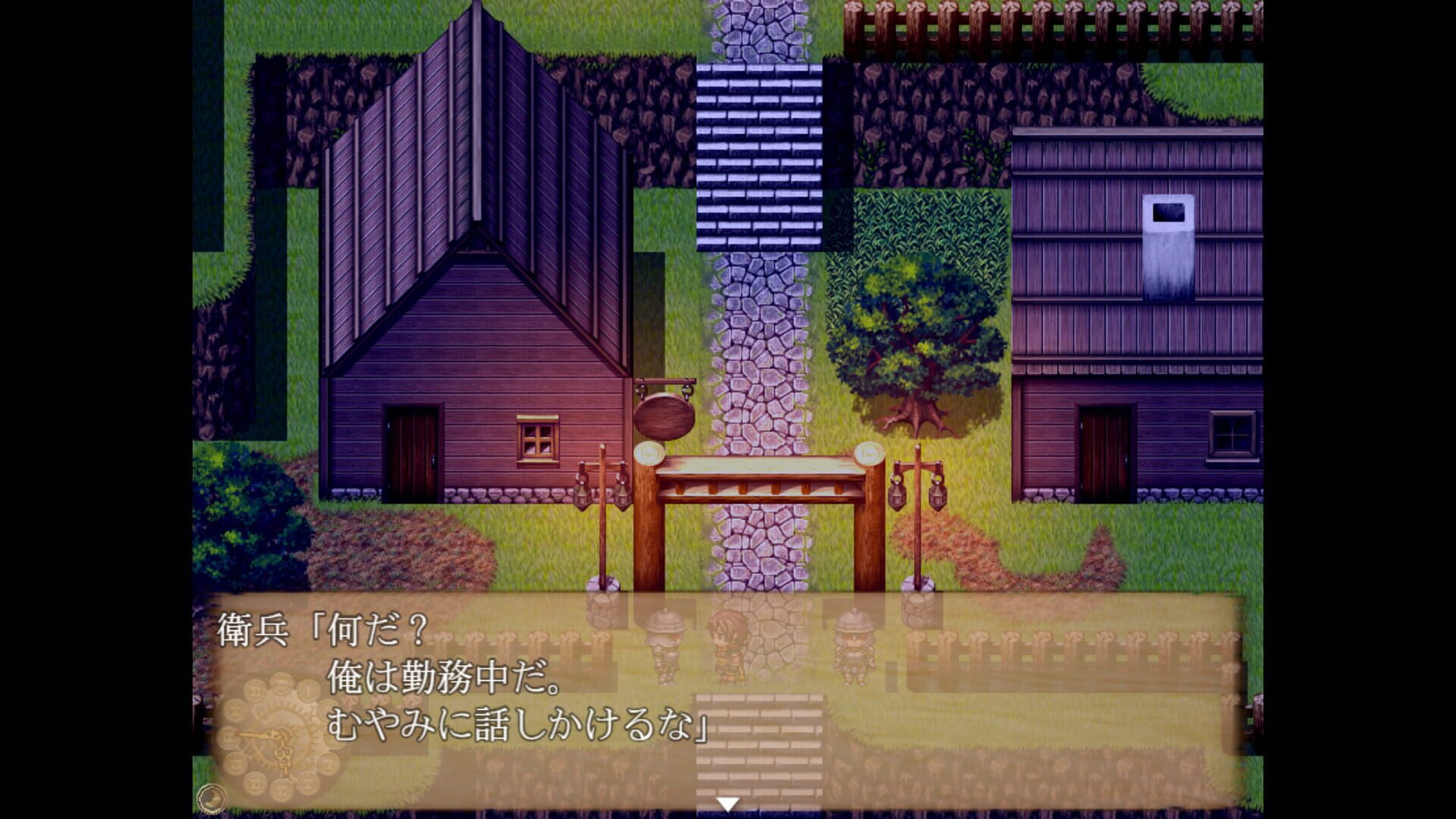 Screenshot for The Dead End