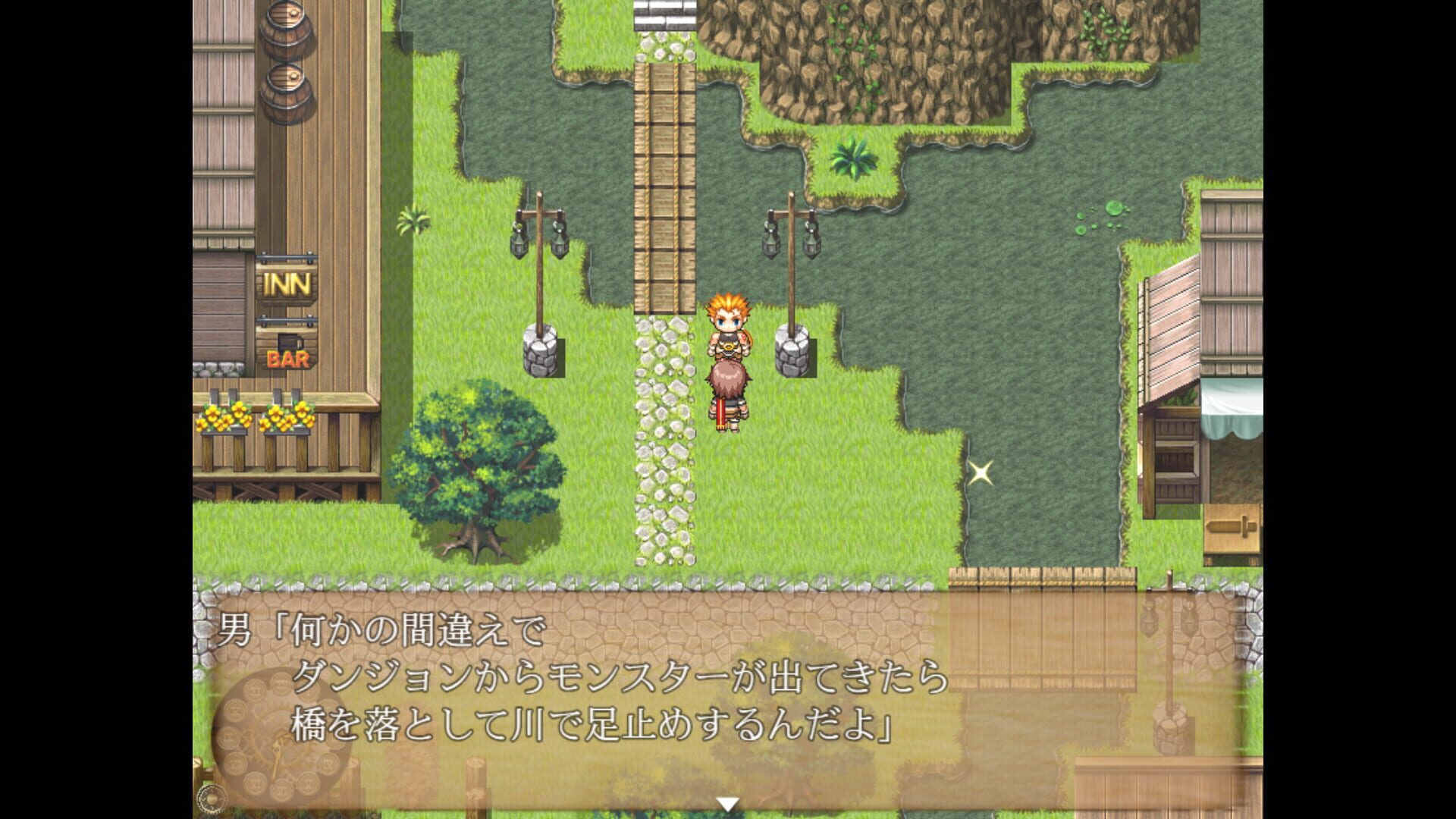 Screenshot for The Dead End