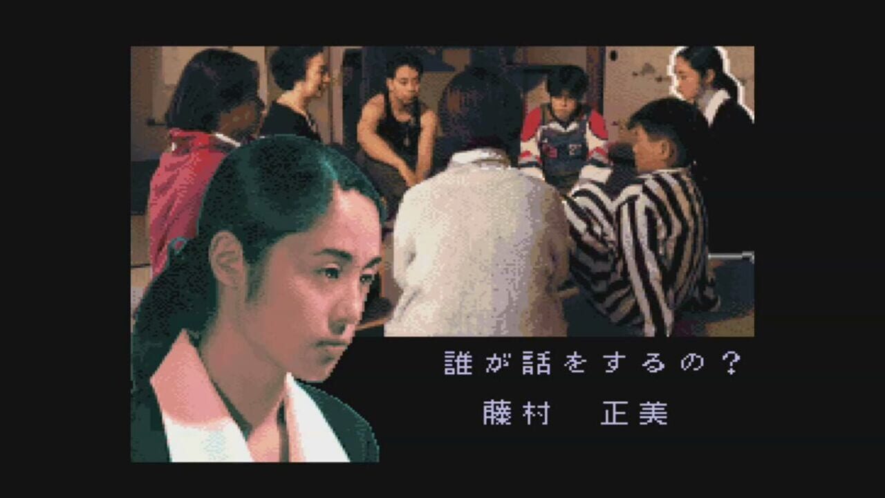 Screenshot for Tsukikomori