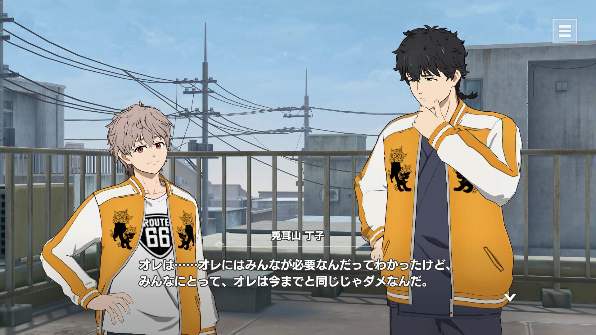 Screenshot for Wind Breaker: Furyou-tachi no Eiyuutan