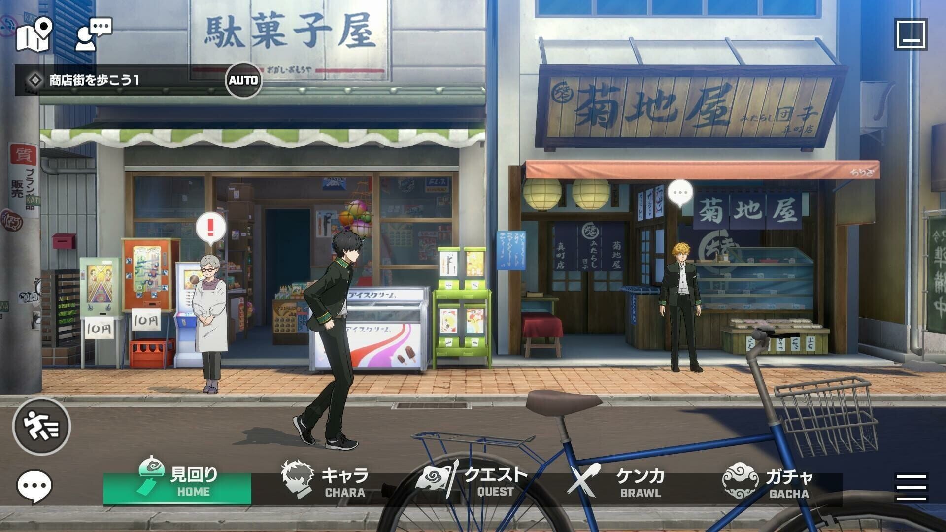 Screenshot for Wind Breaker: Furyou-tachi no Eiyuutan