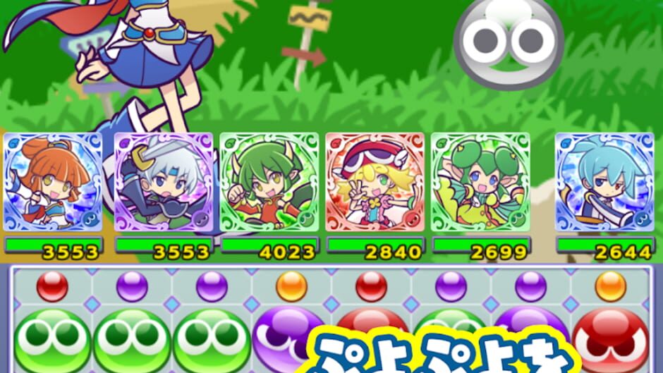 Screenshot for Puyo Puyo Quest
