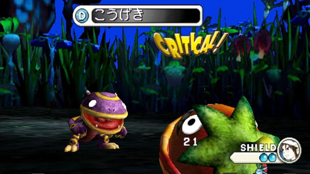 Screenshot for Jade Cocoon 2