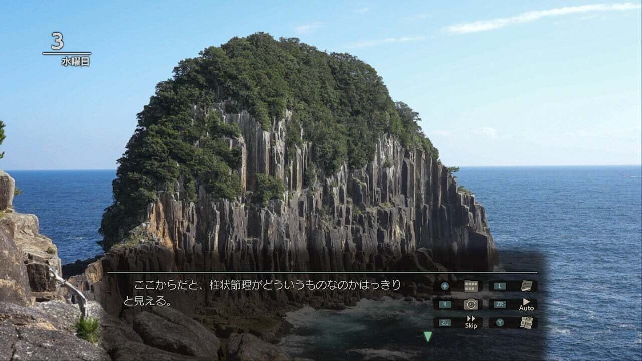 Screenshot for Fuuraiki 5