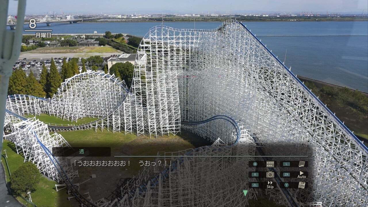 Screenshot for Fuuraiki 5