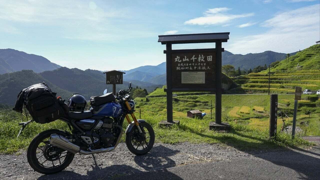 Screenshot for Fuuraiki 5