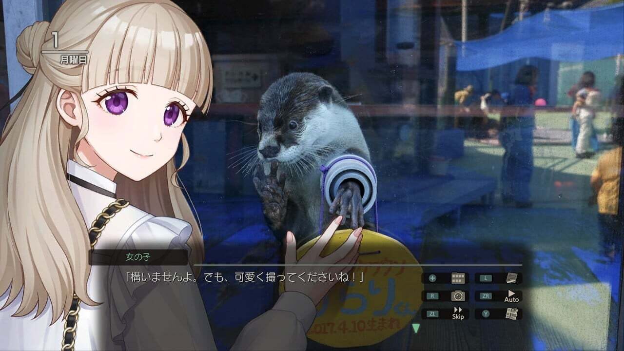 Screenshot for Fuuraiki 5