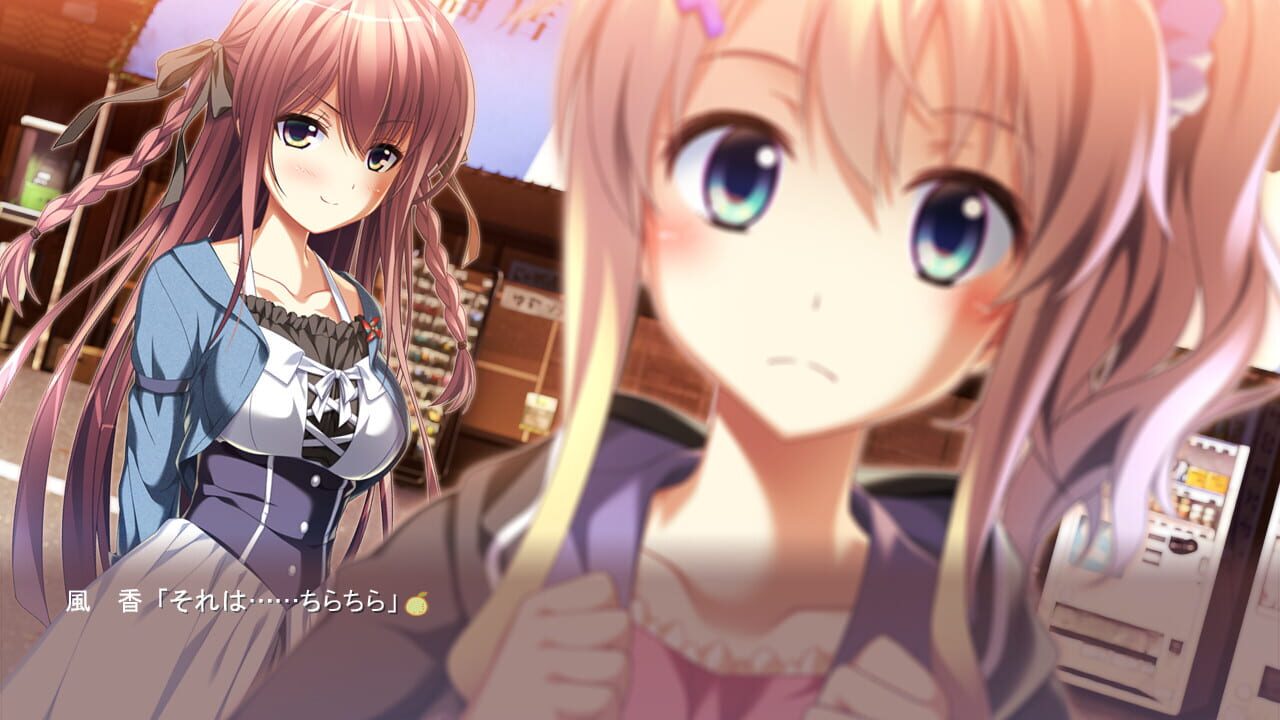 Screenshot for Tsumi no Hikari Rendez-vous