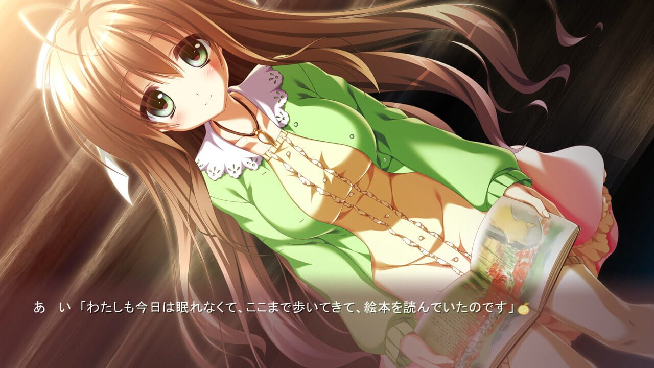 Screenshot for Tsumi no Hikari Rendez-vous