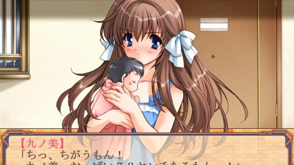 Screenshot for Tsumamigui 2