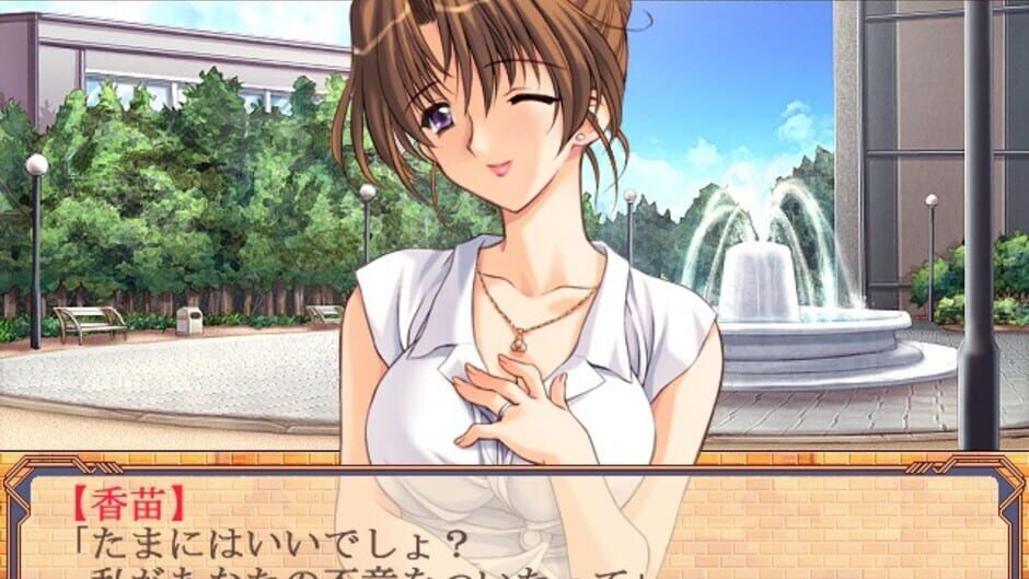 Screenshot for Tsumamigui 2