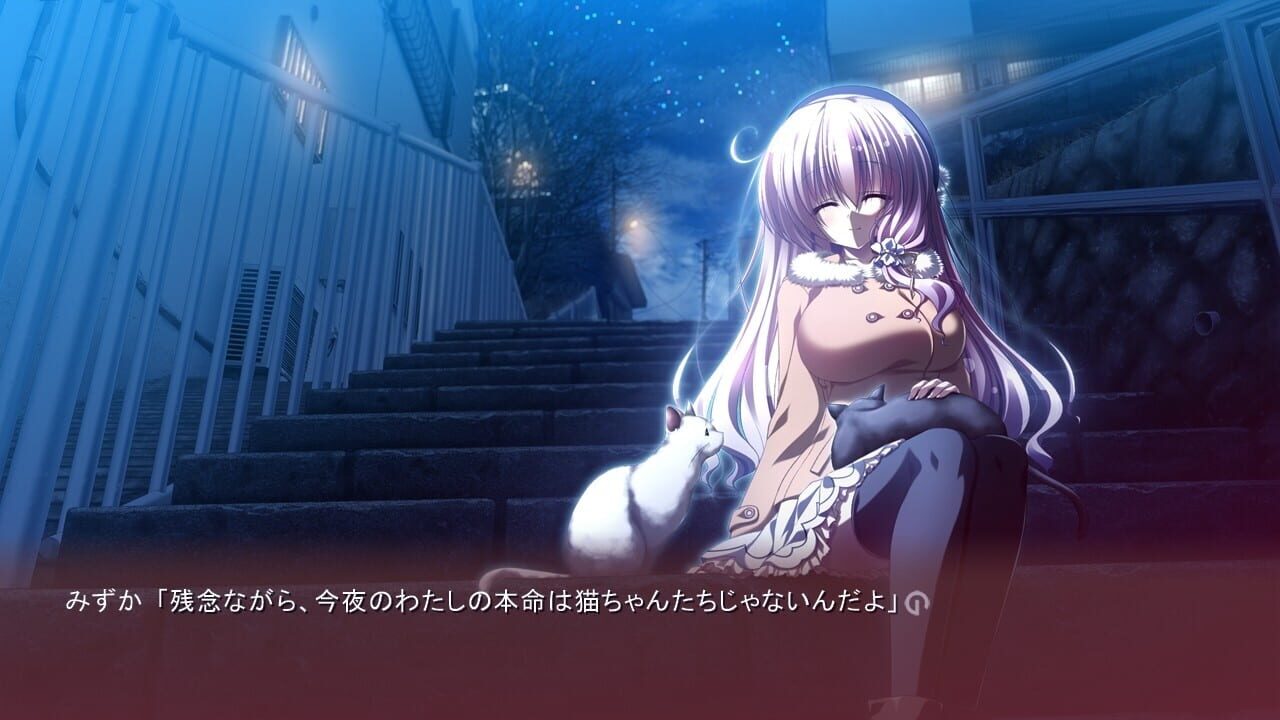 Screenshot for 12 no Tsuki no Eve