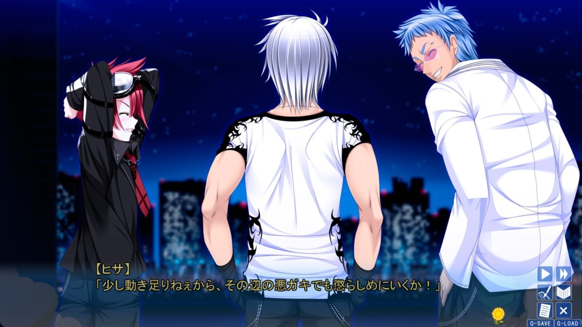 Screenshot for Boku ha Kimi dake wo Mitsumeru: I Gaze at Only You